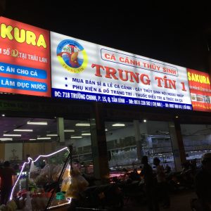 IP003 : In phun biển hiệu quảng cáo Bình Thạnh